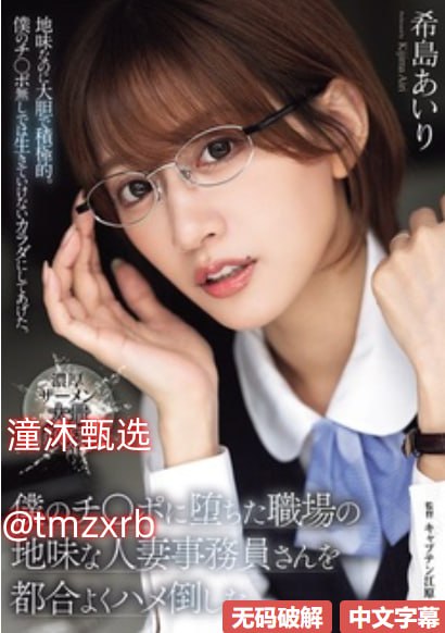 国产精品国产三级国产普通-连载在线播放|最新上映